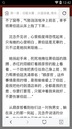 网络营销论文题目精选